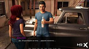 강렬한 호텔 헨타이 섹스 에피소드, Dusklight Manor에서 원초적 열정 폭발