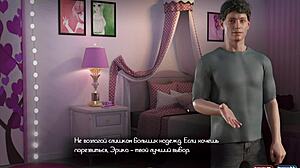 hej, hočeš videti genesis order del 32 gameplay?