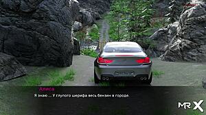 Pine Falls Araba Hazır 25 Araba İçinde Hentai Oyun Sahneleri