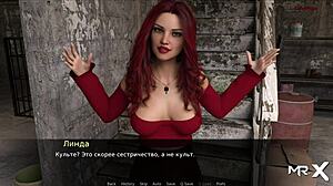 Pine Falls: Интенсивная сессия шлепков по жопе в игре 10