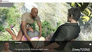 Книга заклинаний Pt 10 - Грубая встреча в кустах с незнакомцами на публике