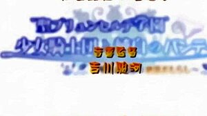 Hentaiheaven приносит дикую еблю сегодня ночью.