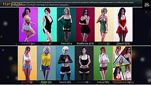 Зависими съм от този див геймплей в Being a Dik част 5!