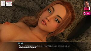 Эй, посмотри полный геймплей Melody Part 24 с диким действием!