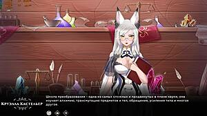 流浪者破壞床鋪遊戲完整版 第10部分