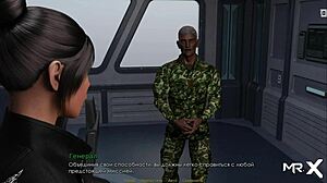 يا، عايز تشوف بلوب جوب جانب البحيرة؟ استرجاع الماضي لعبة تحرق مع أكشن أنمي