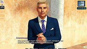 Permainan lengkap - Sunshine Love Bahagian 26 dengan MILF rambut merah handjob