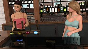 يا، شوف صيف مع ميا الجزء 24، لعبة كاملة مع إحساسات إيروتيكية