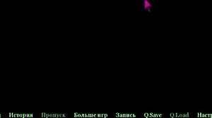 Just avslutat lust del 16 spel, helt fast i det