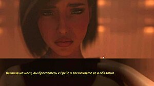 Hei, verifică gameplay-ul sălbatic! Vară cu Mia 2, partea 26, călărie intensă!