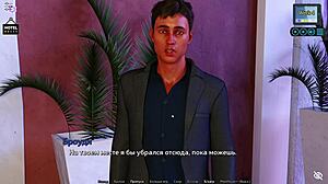 Ε, θες να δεις άγριο ιεραποστολικό σεξ στο Sunshine Love Μέρος 27; Πες μου!