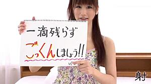 Japonská hentai holka dává blowjob v free videu