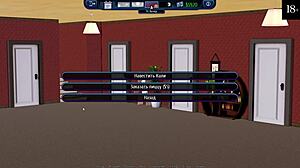 Harem hotel tretji del s golimi masažami in pihanjem.