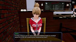 Teljes harem hotel játékmenet 10. rész