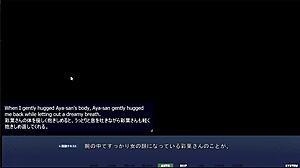 Irohina usluga: Akumeru družinske skrivnosti v delu 2