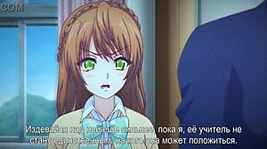 Kokuhaku 01 Hentai：俄文字幕大奶公共行动？