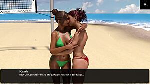 Ей, искаш ли да видиш тази гореща MILF в акция? Пълна игра част 15