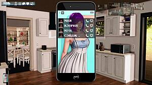 Komplett spelande - Deviant Anomalies Del 3