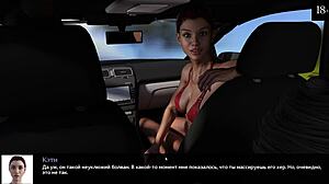 वेयर द हार्ट इज पार्ट 16 का गेमप्ले