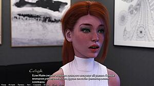 Being a Dik: Bölüm 3 Parti Aldatma Öpücüğü