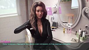 Full gameplay av lyst del 23 med juksende blond brud