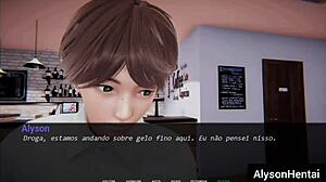 ניימפו טיימר בים של התרגשות 3D