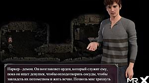 Zakaj je seks v ječi z nosečo najstnico 18+ tako divji v Lust Epidemic 94?