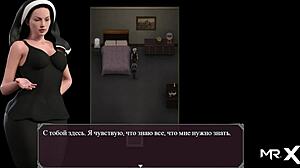 Lust Epidemic zrela nuna nategnjena v hodniku 59