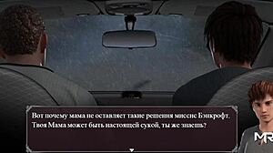 3D-pelissä Lust Epidemic kaikki kokoontuvat yliopistolle osa 1