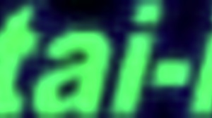 Manažerka baseballu proměněná v divokou prostitutku.