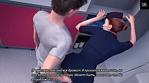 Hei, vil du leke med min søte romkamerats hemmeligheter?