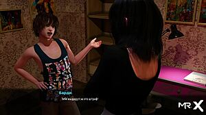 Fashionbusiness sukeltaa BDSM-intoonsa jaksossa 46.