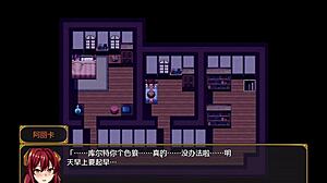 Tradimento Festa Tette Grandi Episodio Uno