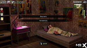 Hej, ni njen pogled na pičko osupljiv v Fashionbusiness E1 49?