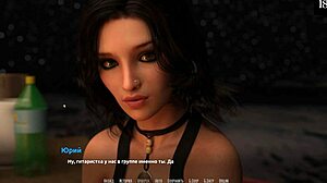 完整游戏玩法 - 成为摇滚明星和大奶熟女手淫第十部分