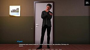 Исследуем полный геймплей в Стань Рок-Звездой Часть 25