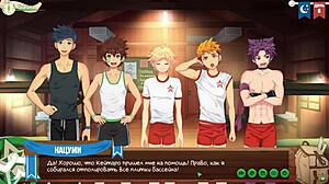 Campamento de Amigos del Juego: Mamada Jugosa para Natsumi en Episodio 9