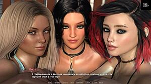 헤이, 록 스타 파트 17에서 야외 라이드 보고 싶어?